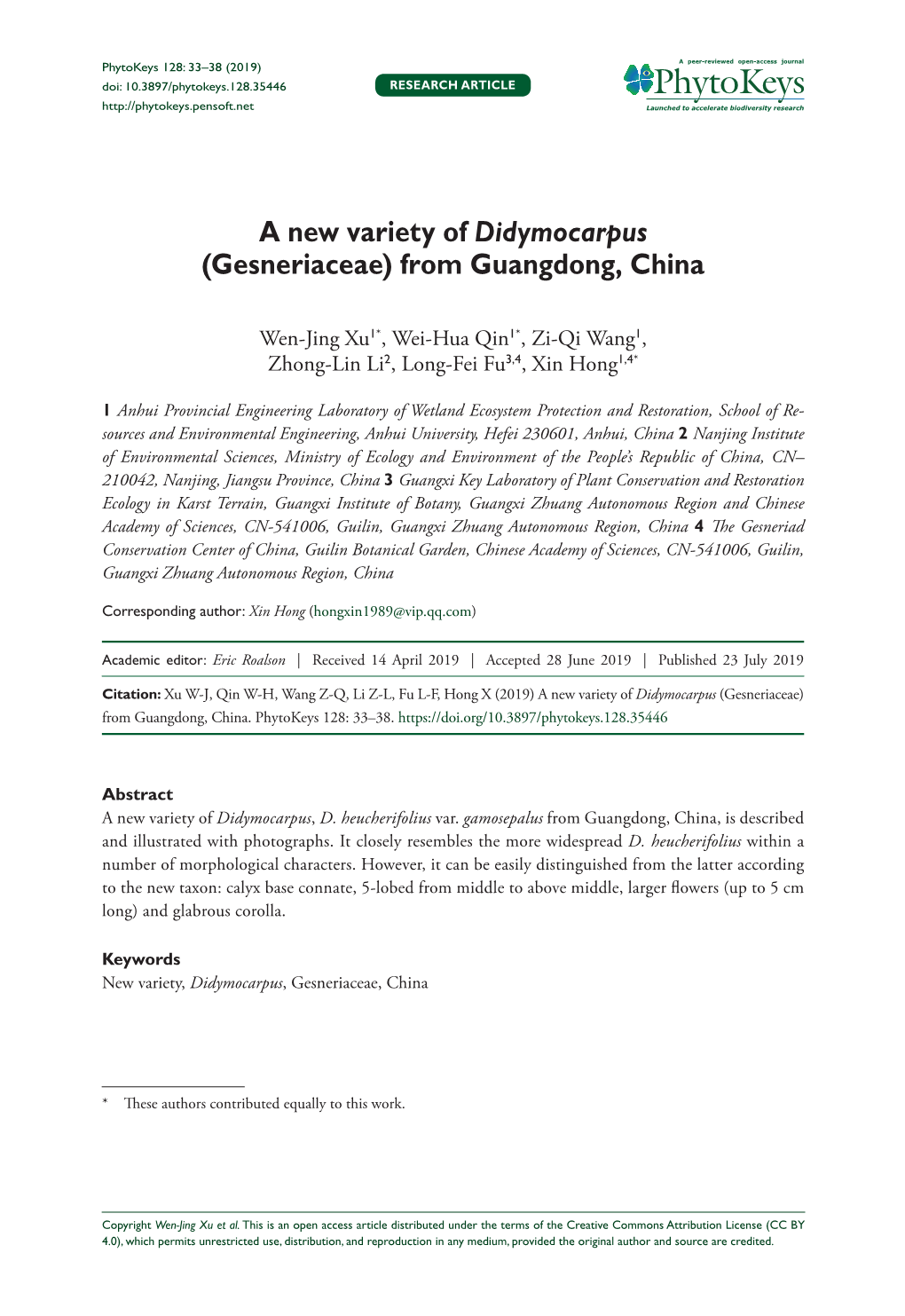 A New Variety of Didymocarpus (Gesneriaceae) from Guangdong, China