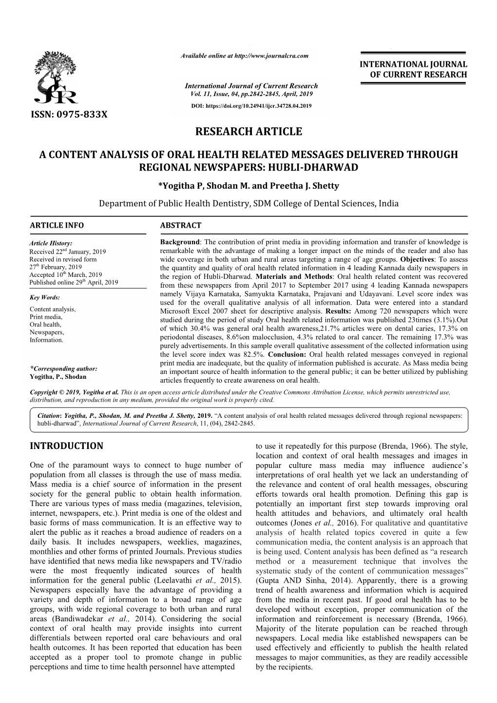 Research Article