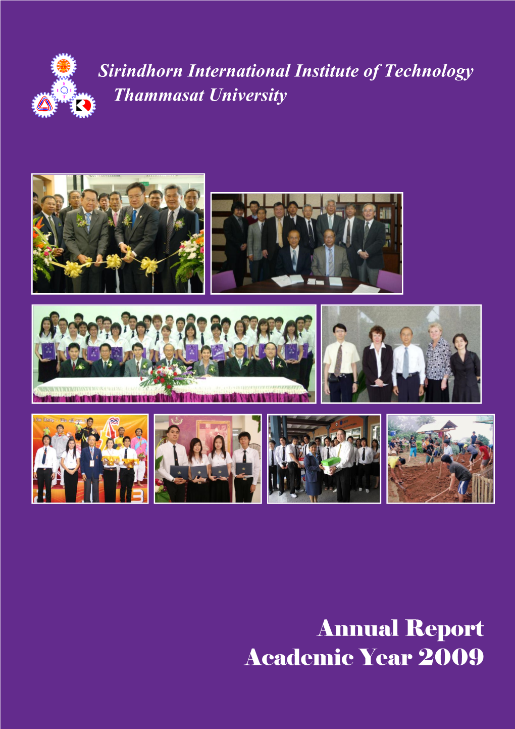 Annual Report, Academic Year 2009, Front Cover