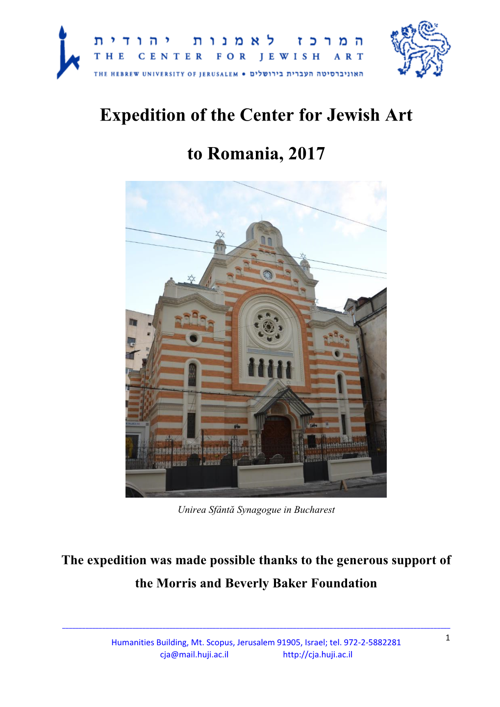 Expedition of the Center for Jewish Art to Romania, 2017