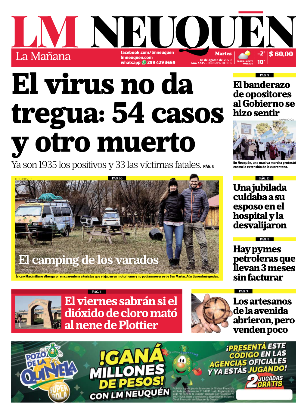 El Camping De Los Varados