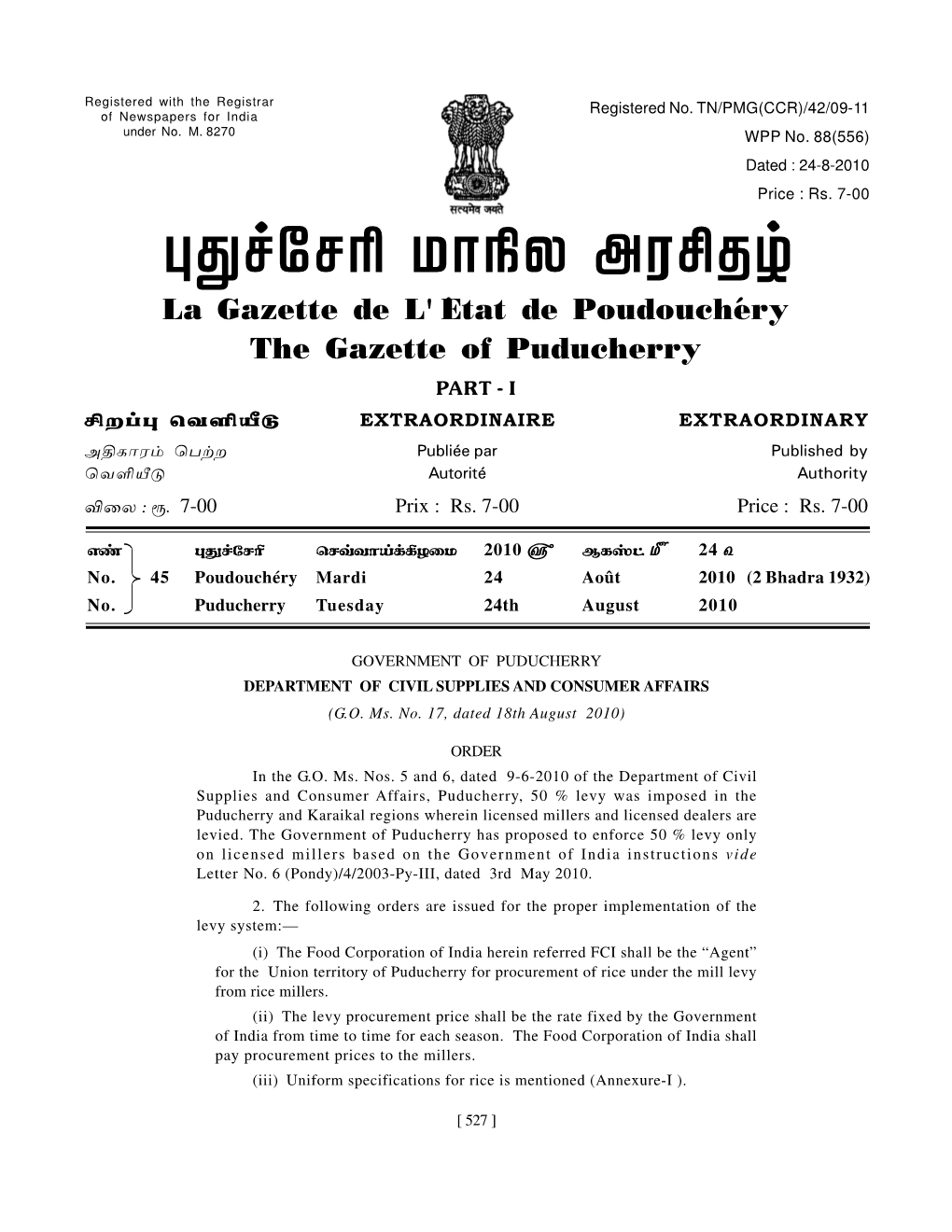 045-PART-I No. 045 Dated 24-08-2010 Department of Civil Supplises and Consumer Affairs.P65