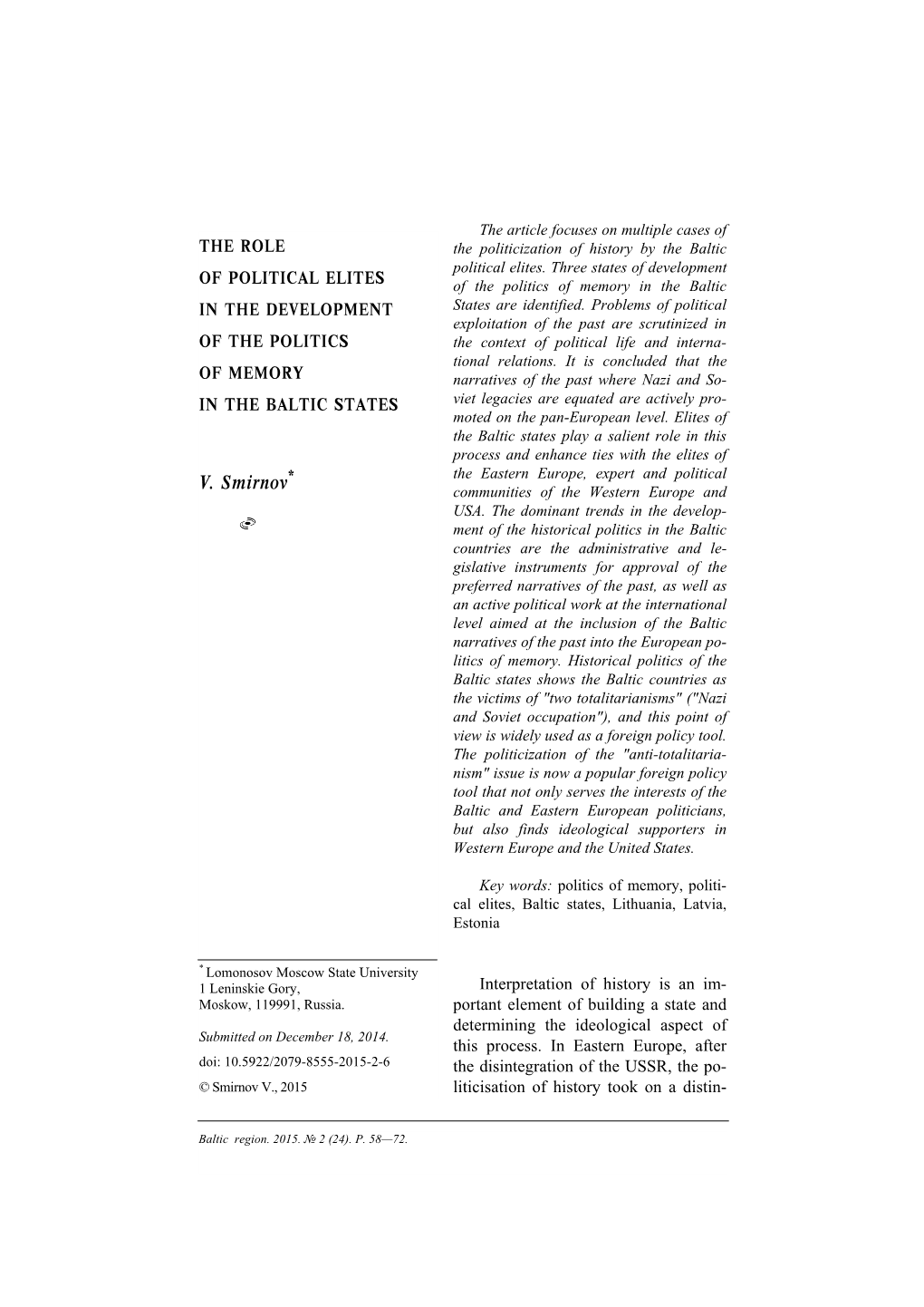 V. Smirnov Communities of the Western Europe and USA