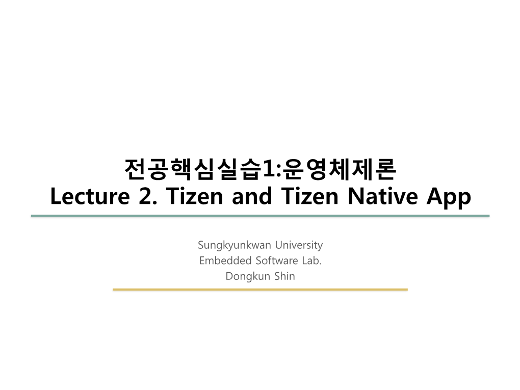 Introduction to Tizen Platform