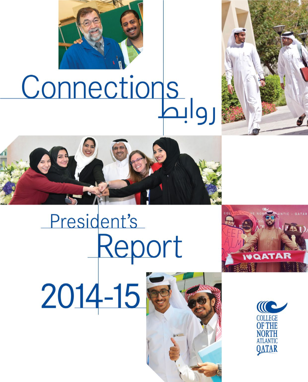 President Report 2015