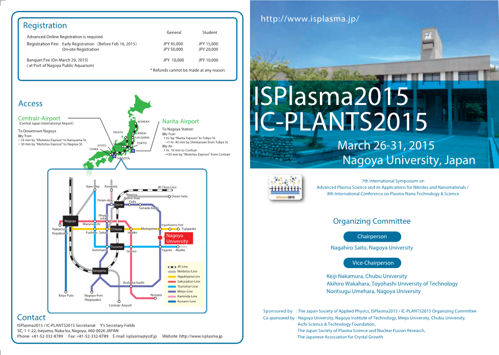 Isplasma2015 IC-PLANTS2015 March 26-31, 2015 Nagoya