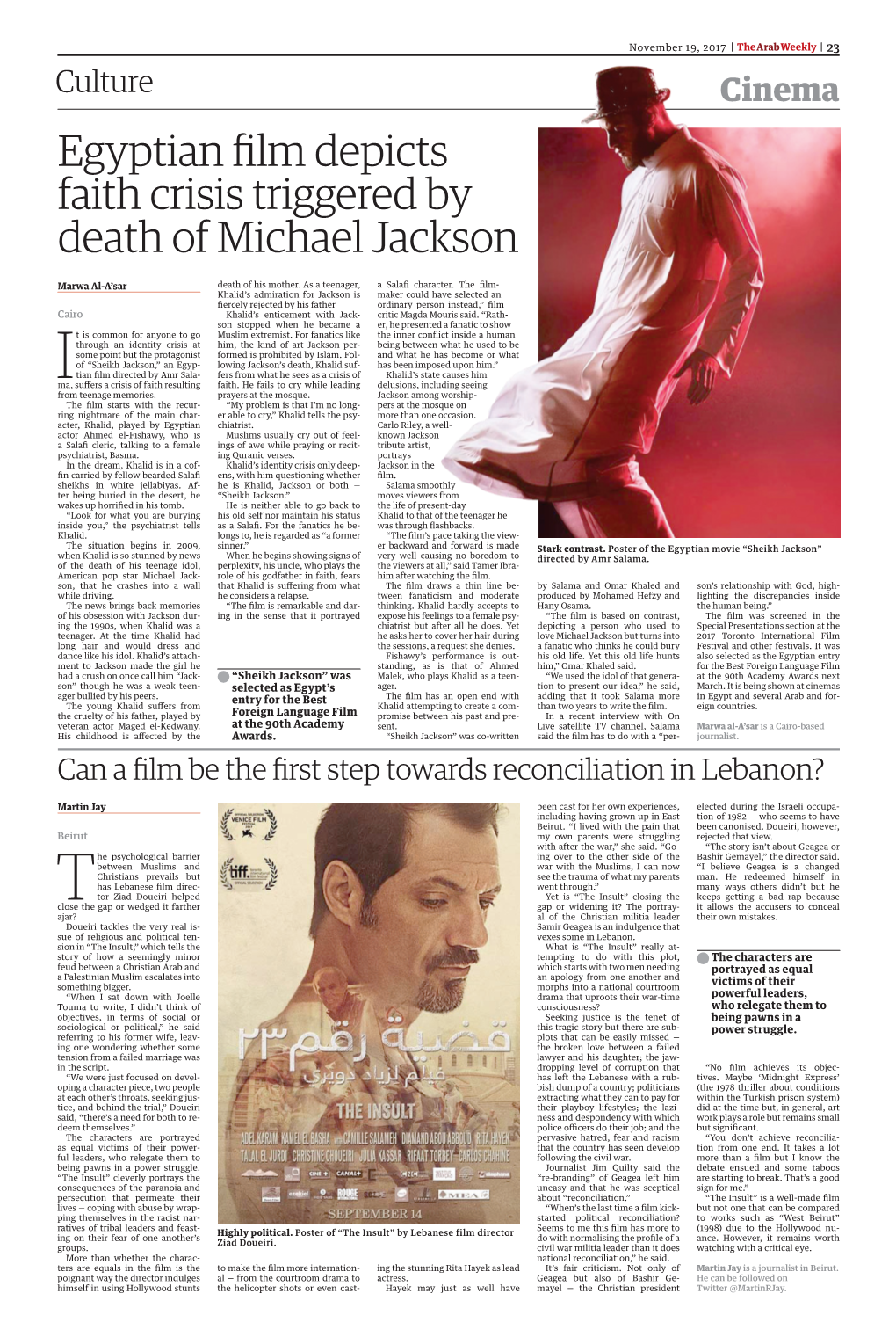 Egyptian Film Depicts Faith Crisis Triggered by Death of Michael Jackson