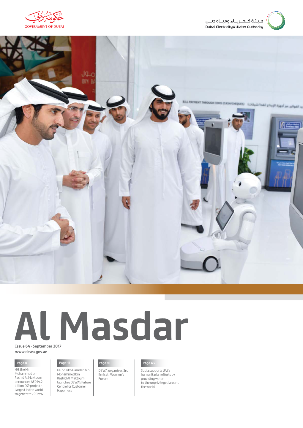 Issue 64 - September 2017Masdar