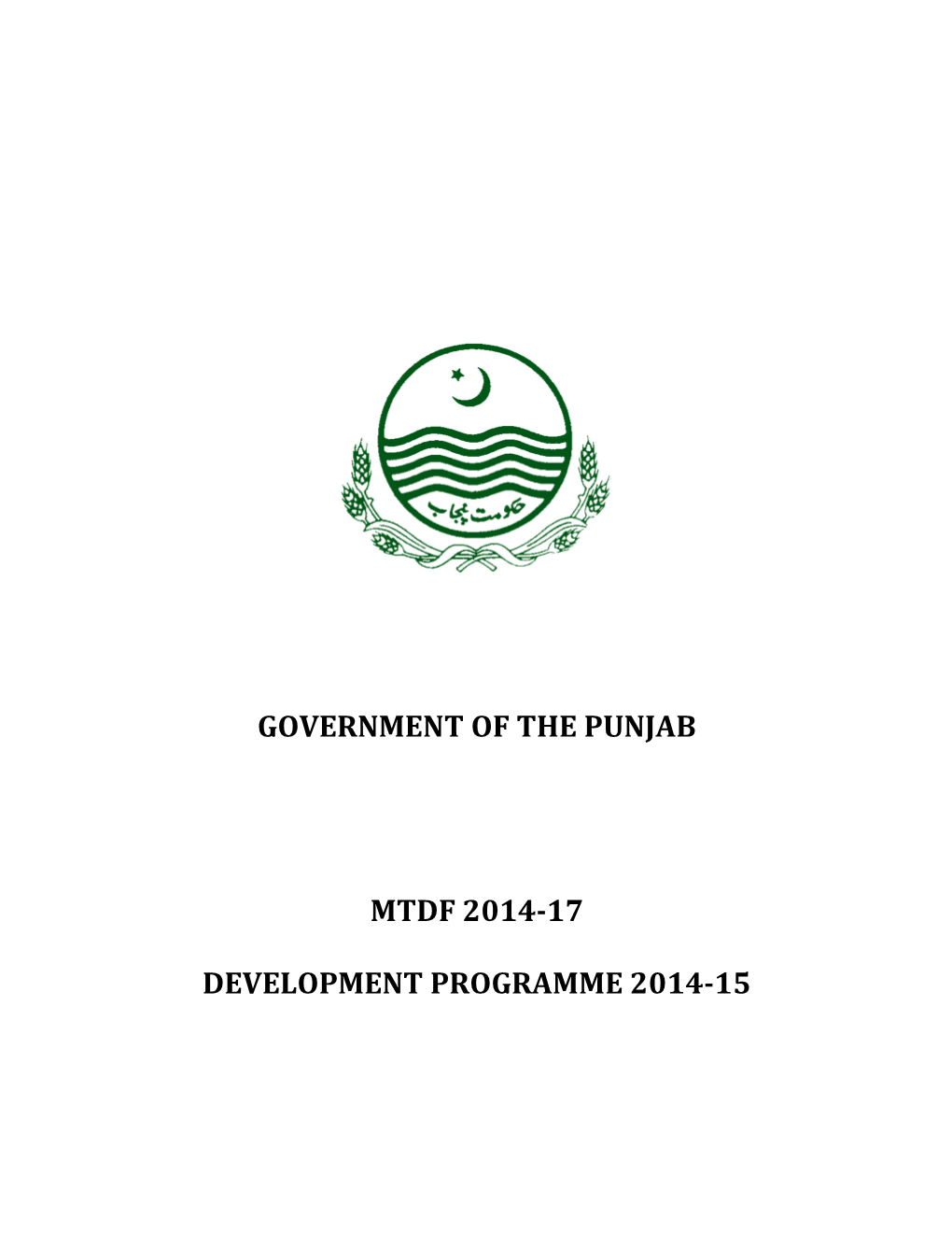 Government of the Punjab Mtdf 2014-17 Development Programme