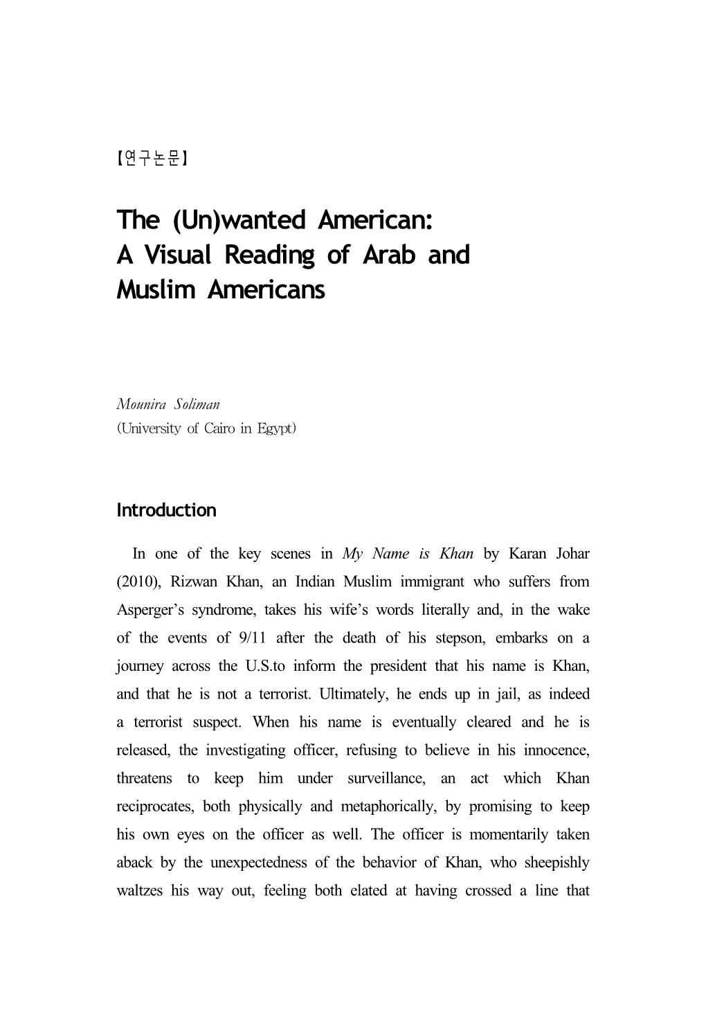 A Visual Reading of Arab and Muslim Americans