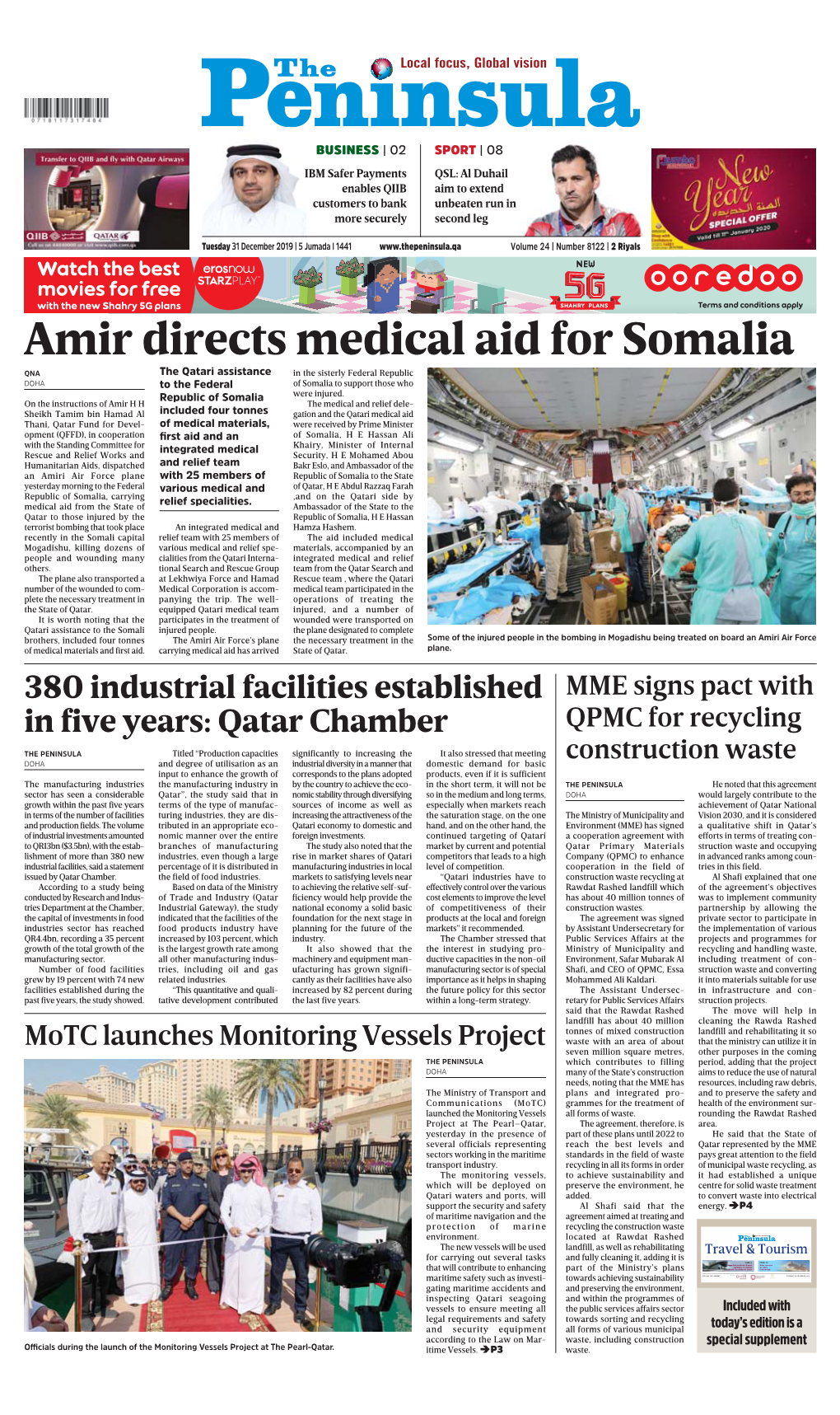 Amir Directs Medical Aid for Somalia