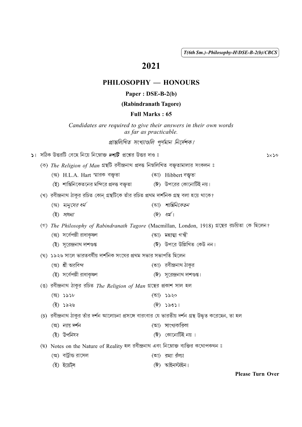 PHILOSOPHY — HONOURS Paper : DSE-B-2(B) (Rabindranath Tagore) Full Marks : 65 Candidates Are Required to Give Their Answers in Their Own Words As Far As Practicable