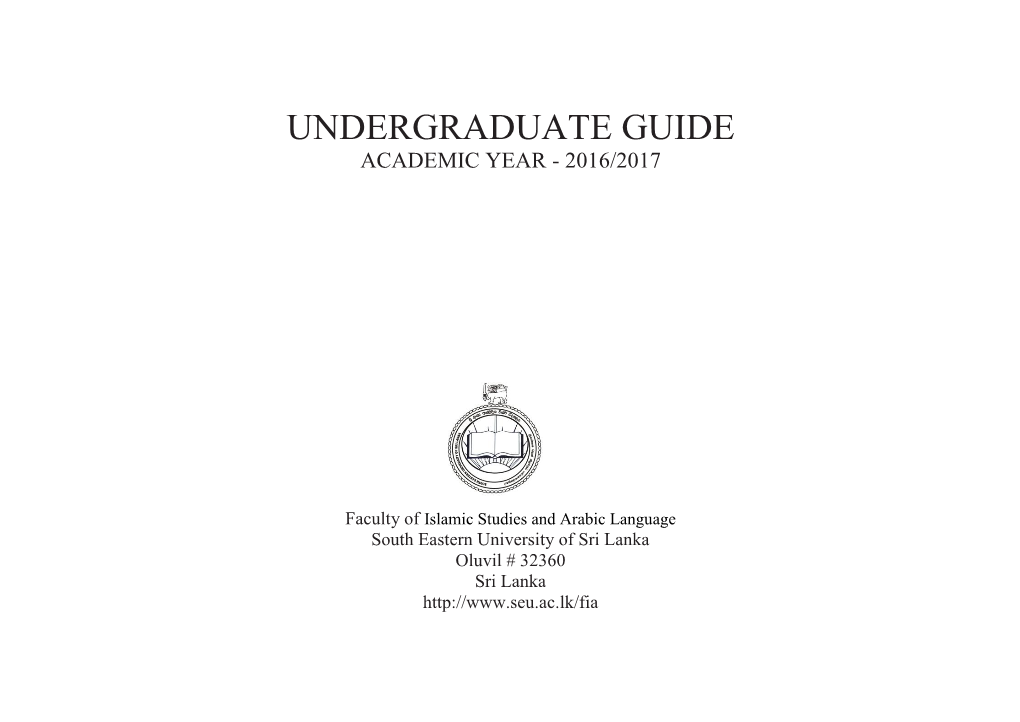 Undergraduate Guide Academic Year - 2016/2017