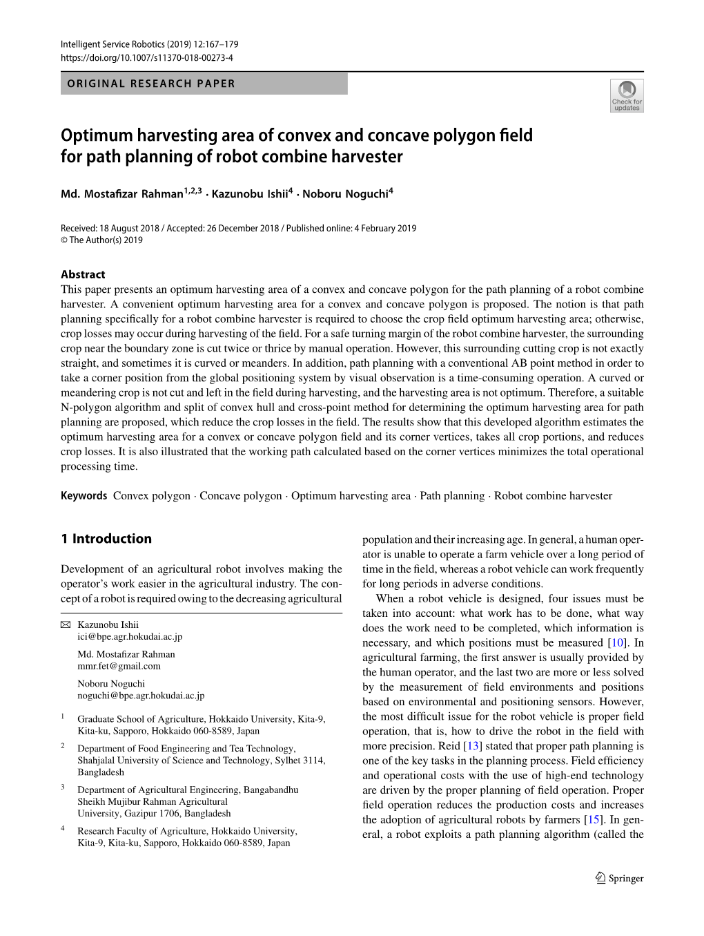 Optimum Harvesting Area of Convex and Concave Polygon Field for Path Planning of Robot Combine Harvester