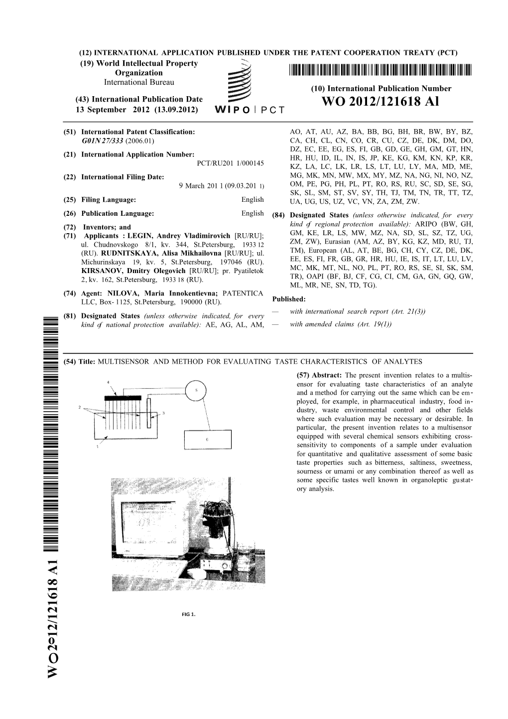 WO 2012/121618 Al 13 September 2012 (13.09.2012) P O P C T