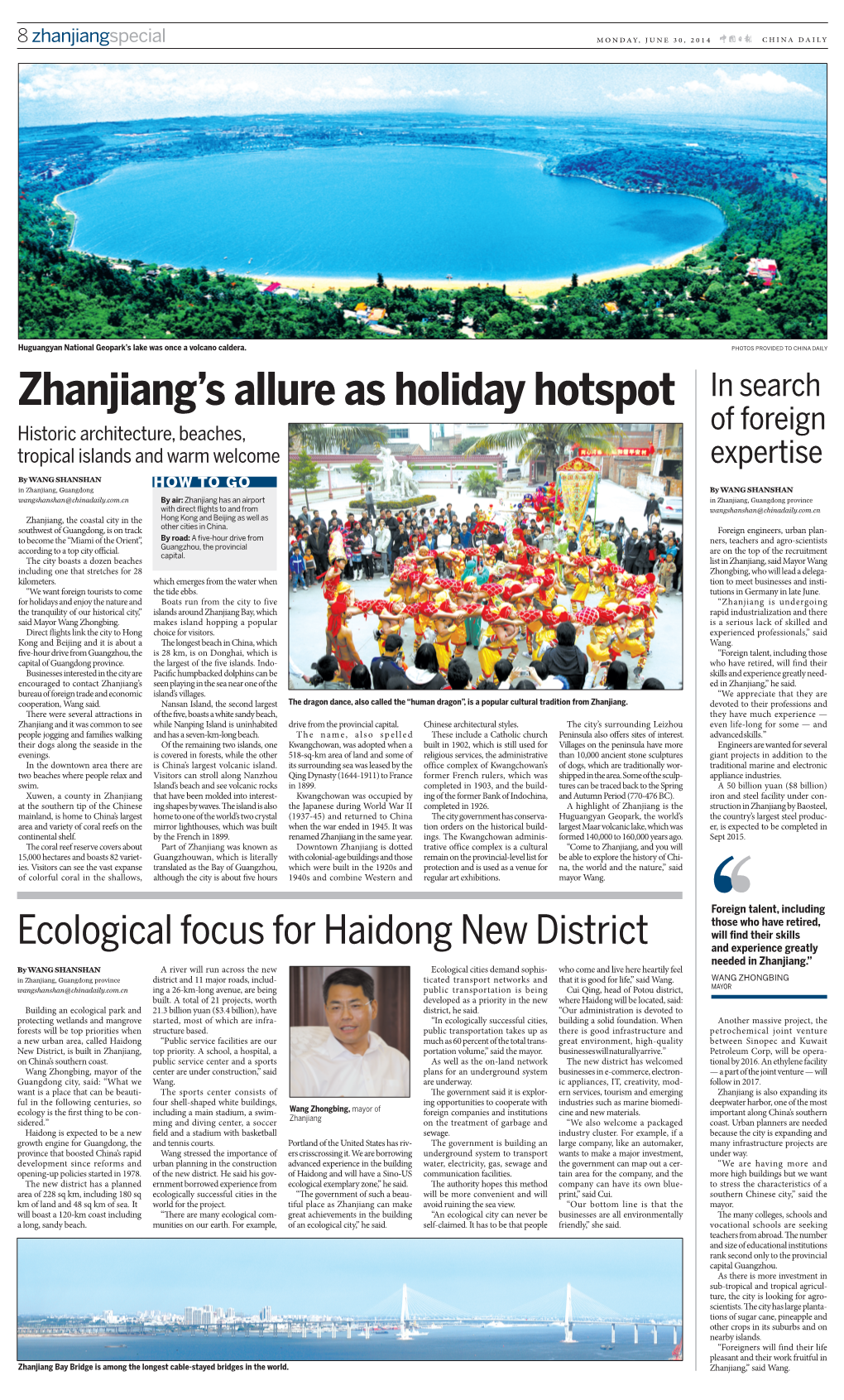 Zhanjiang's Allure As Holiday Hotspot