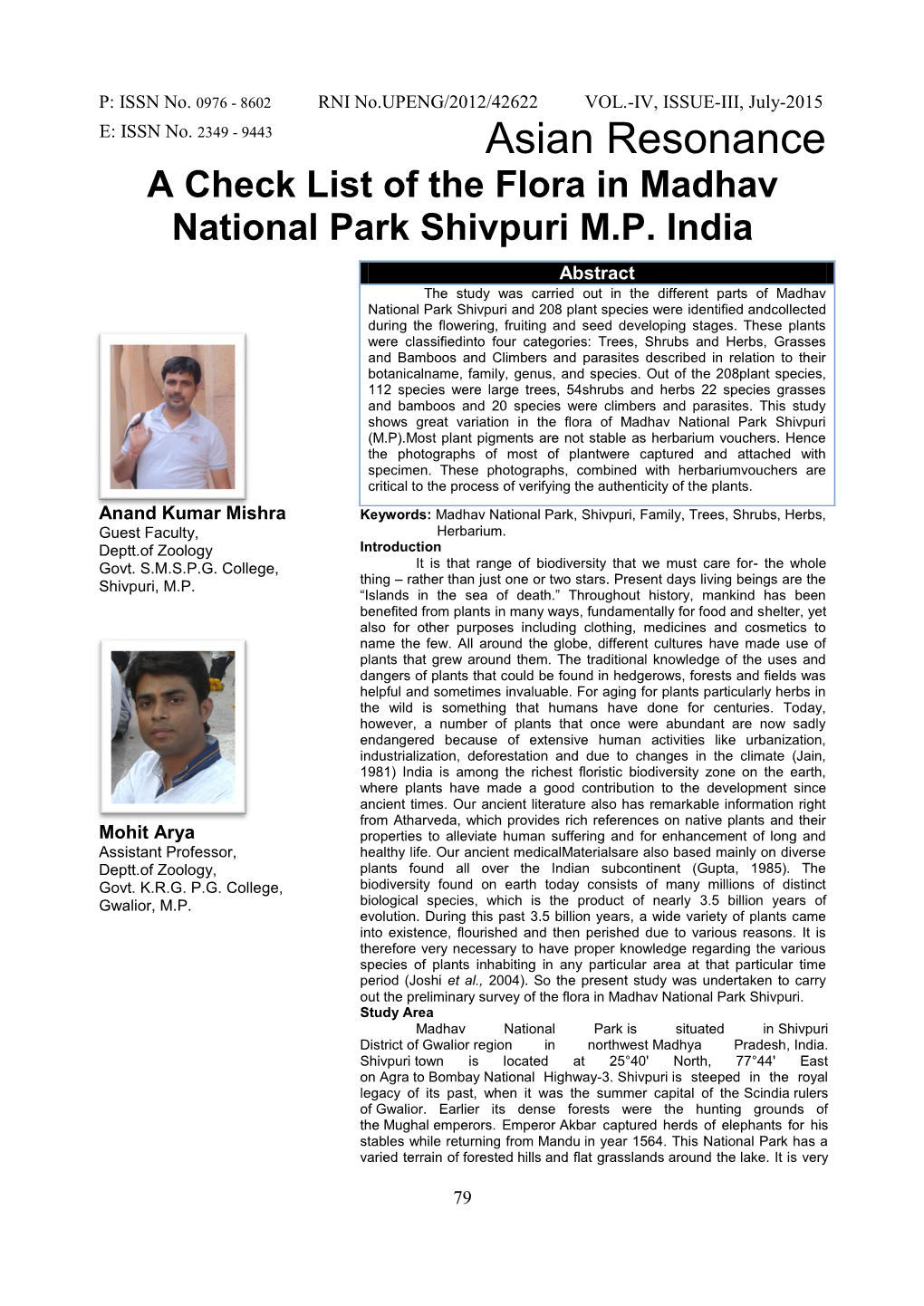 A Check List of the Flora in Madhav National Park Shivpuri MP India