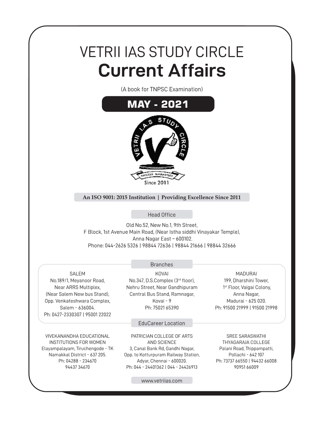 VETRII IAS STUDY CIRCLE Current Affairs