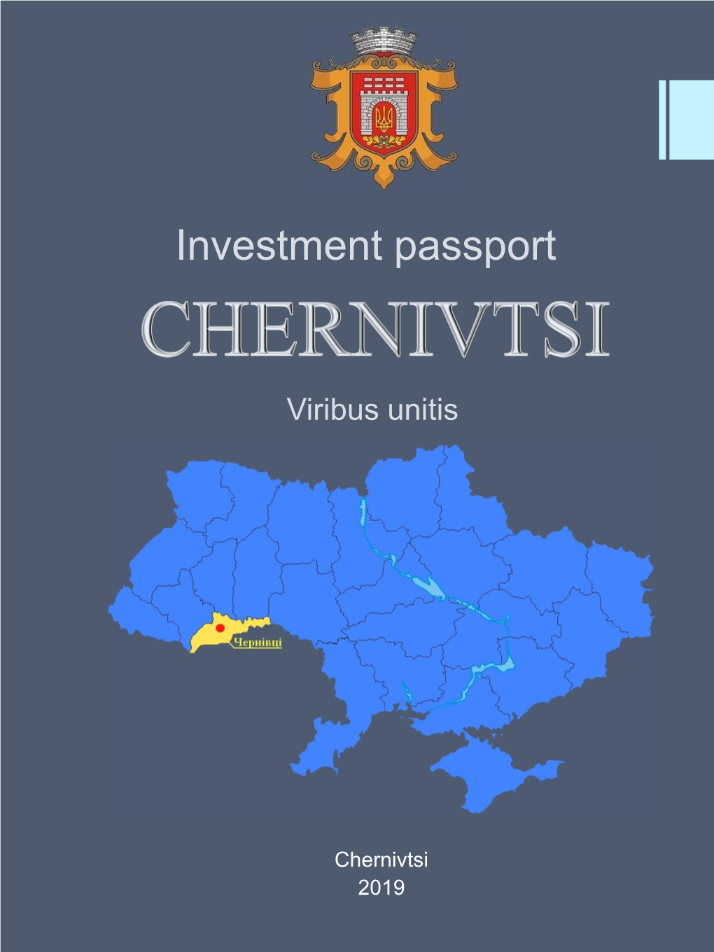 Investment Passport