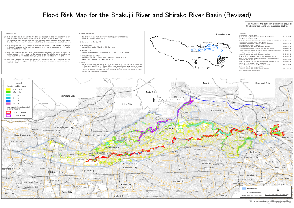 Flood Risk Map for the Shakujii River and Shirako River Basin(Revised)