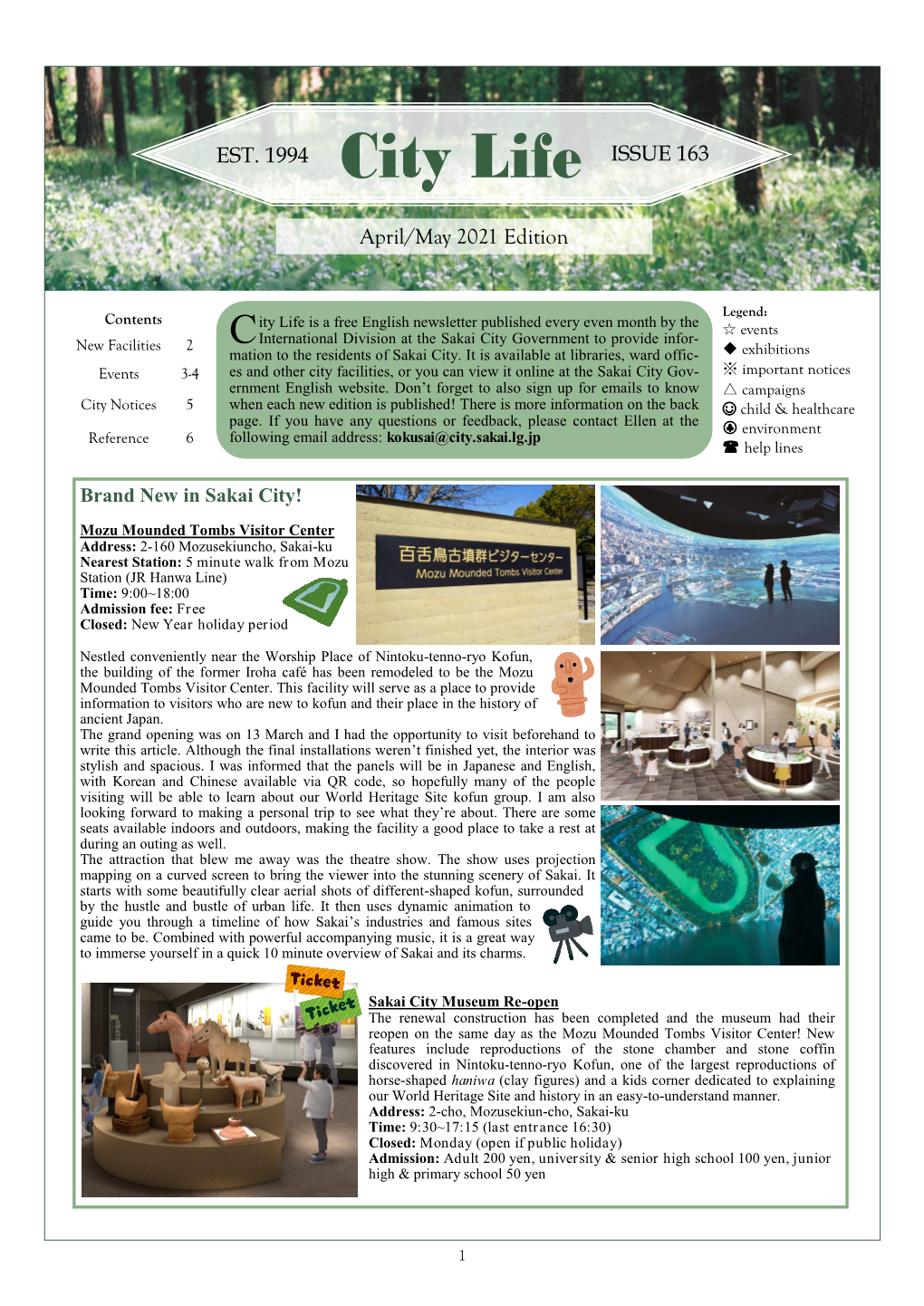 City Life April/May 2021（PDF：5315KB）