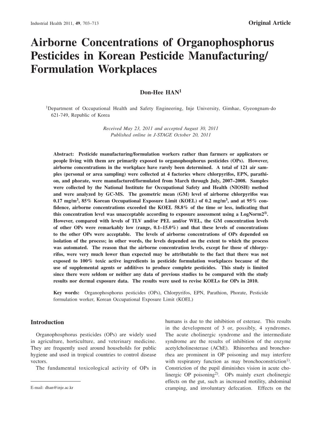 Formulation Workplaces