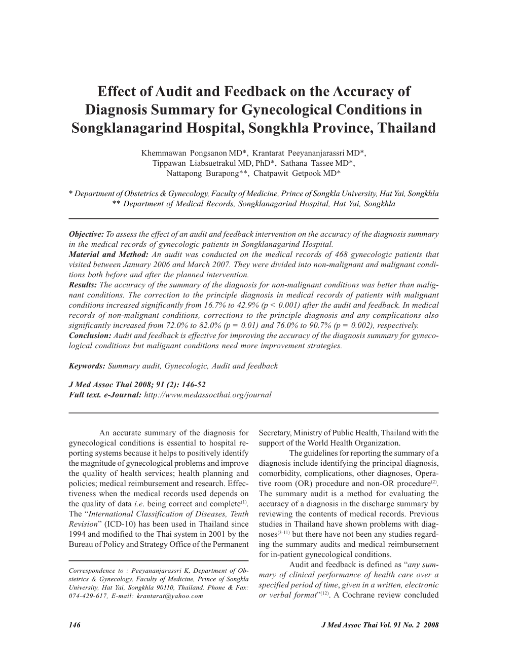 Effect of Audit and Feedback on the Accuracy of Diagnosis Summary for Gynecological Conditions in Songklanagarind Hospital, Songkhla Province, Thailand