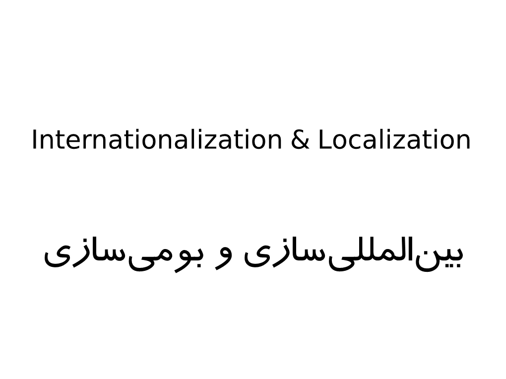 UTF-8 All the Languages Together (In One File) Mac Farsi