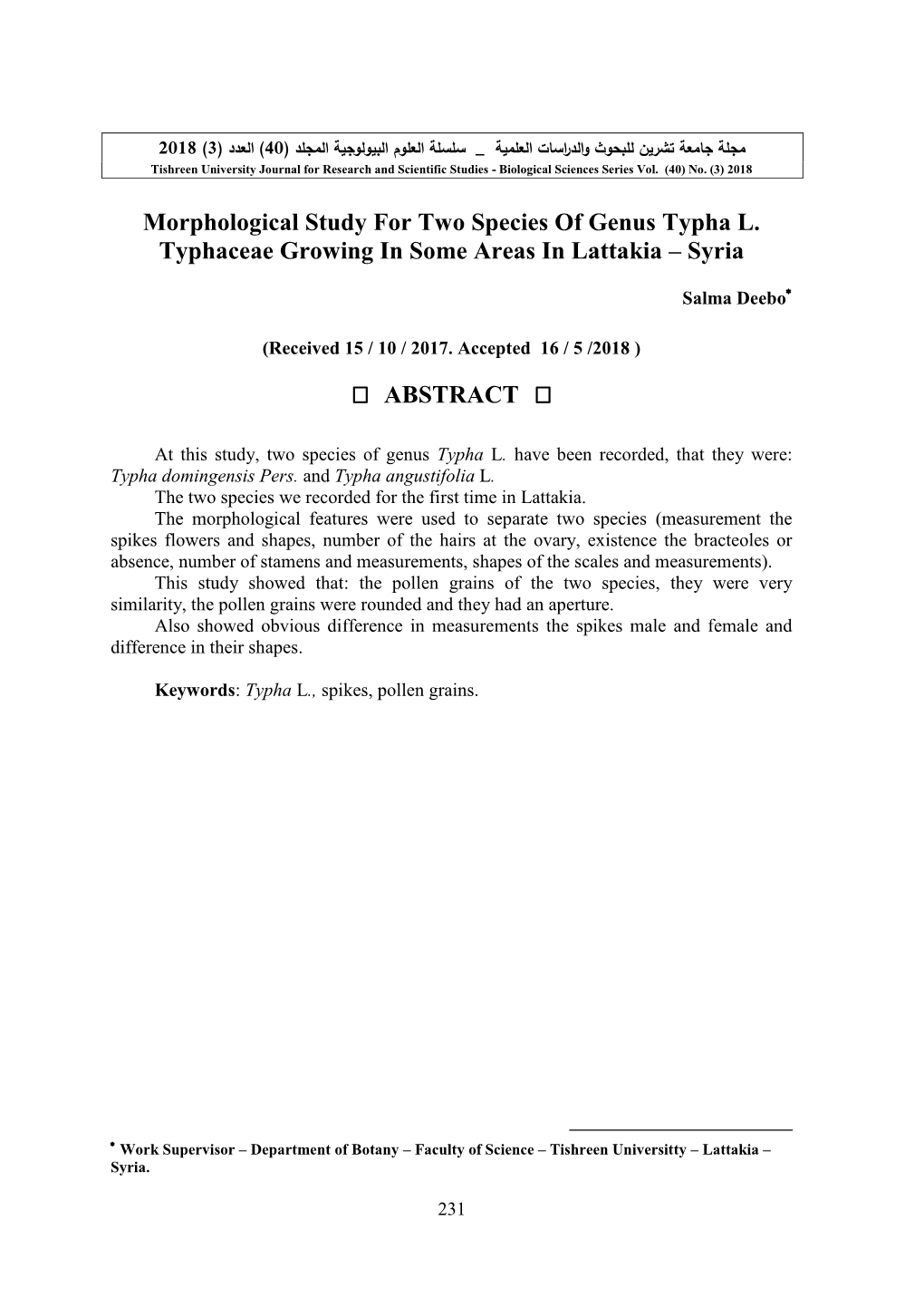 Morphological Study for Two Species of Genus Typha L. Typhaceae Growing in Some Areas in Lattakia – Syria