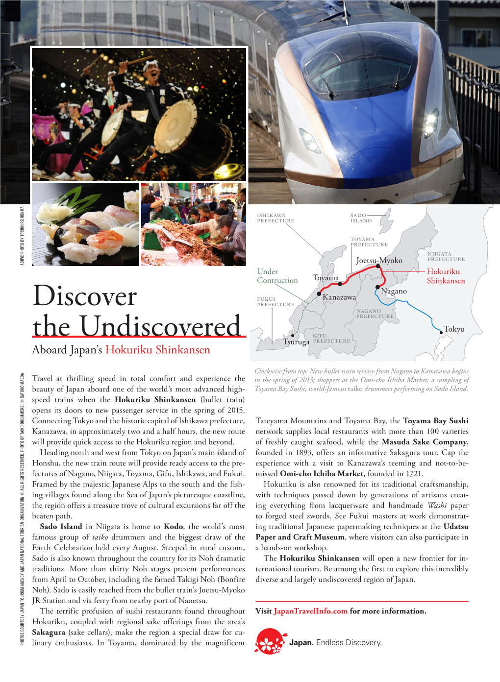 Discover the Undiscovered