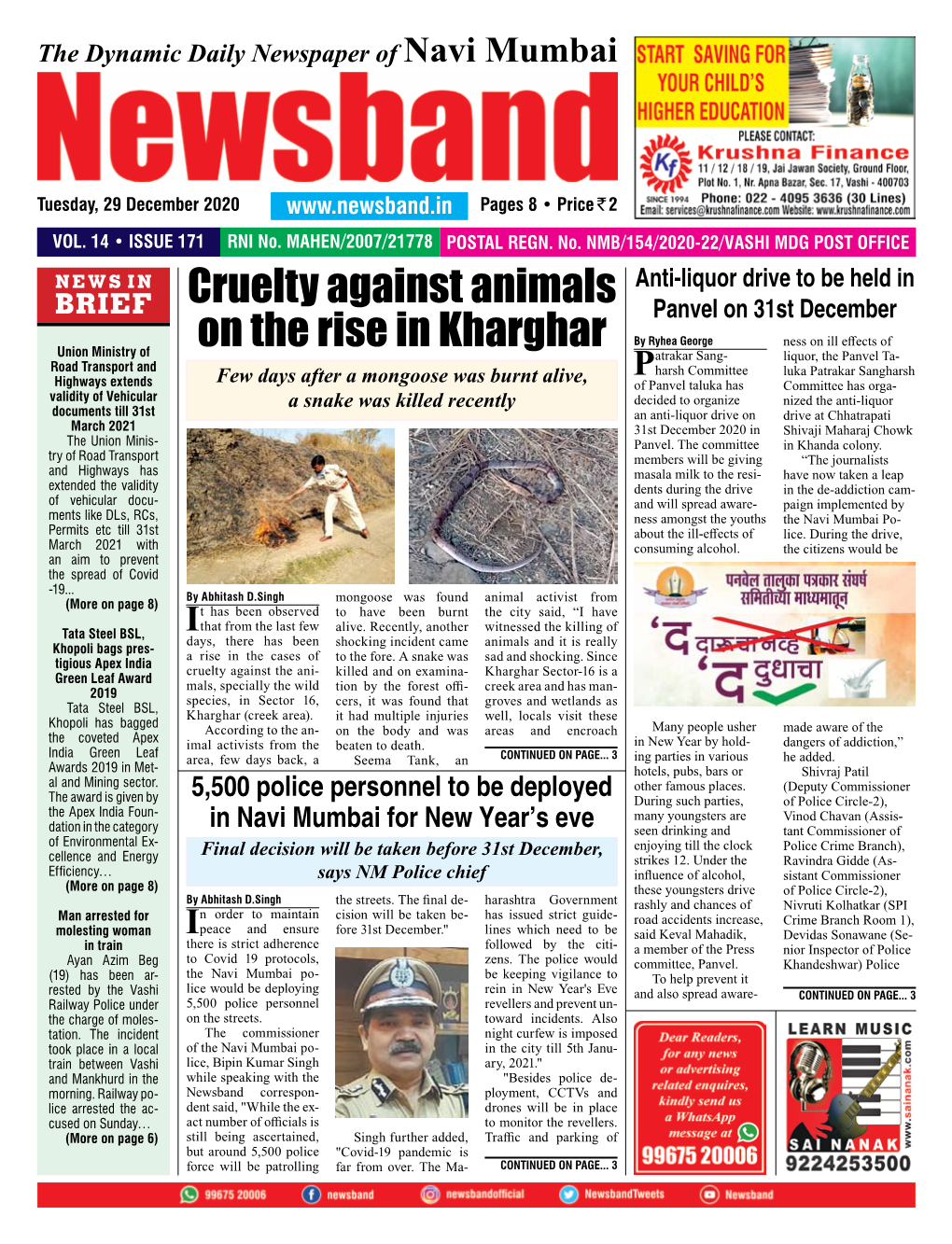 Cruelty Against Animals on the Rise in Kharghar