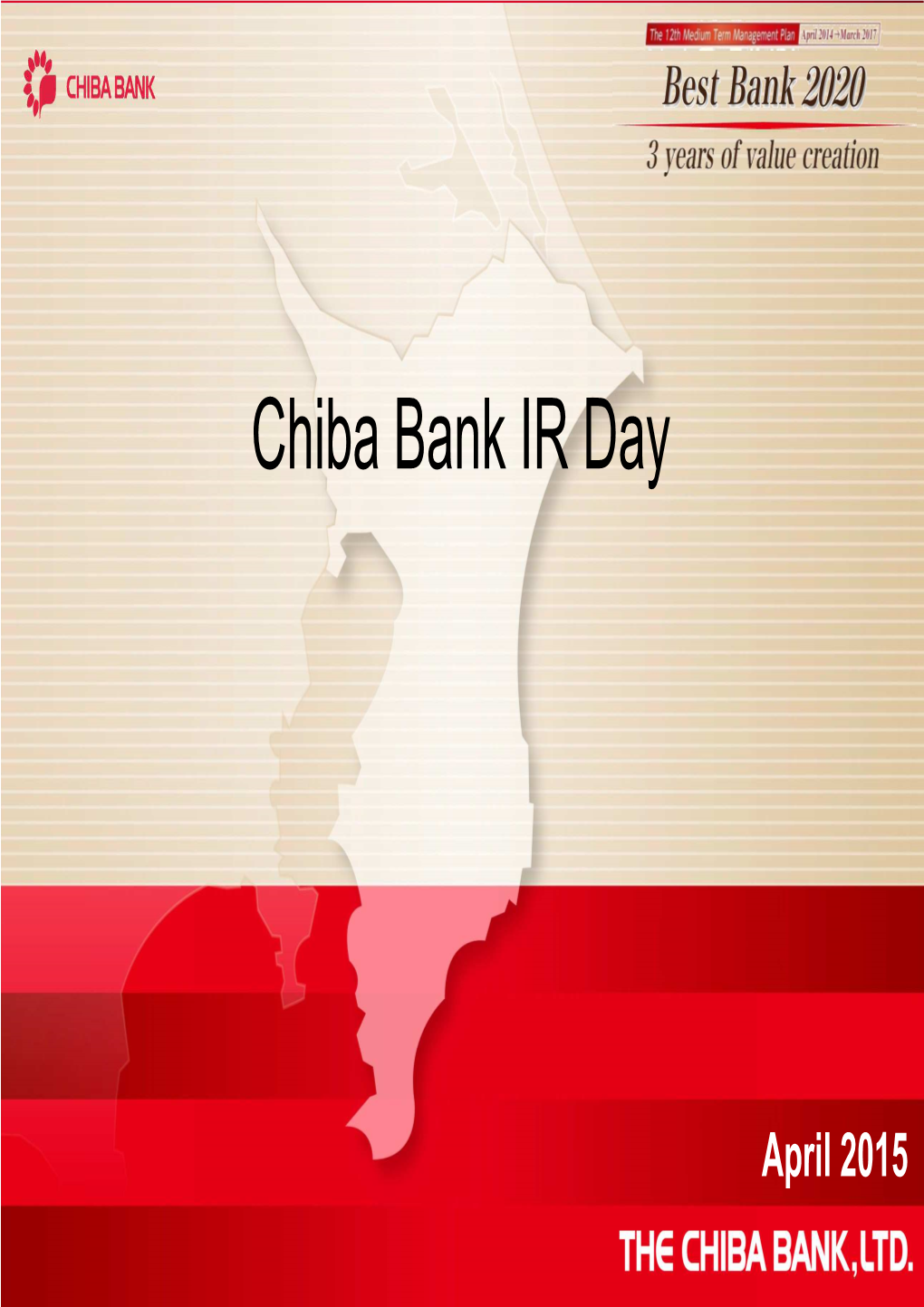 Chiba Bank IR Day