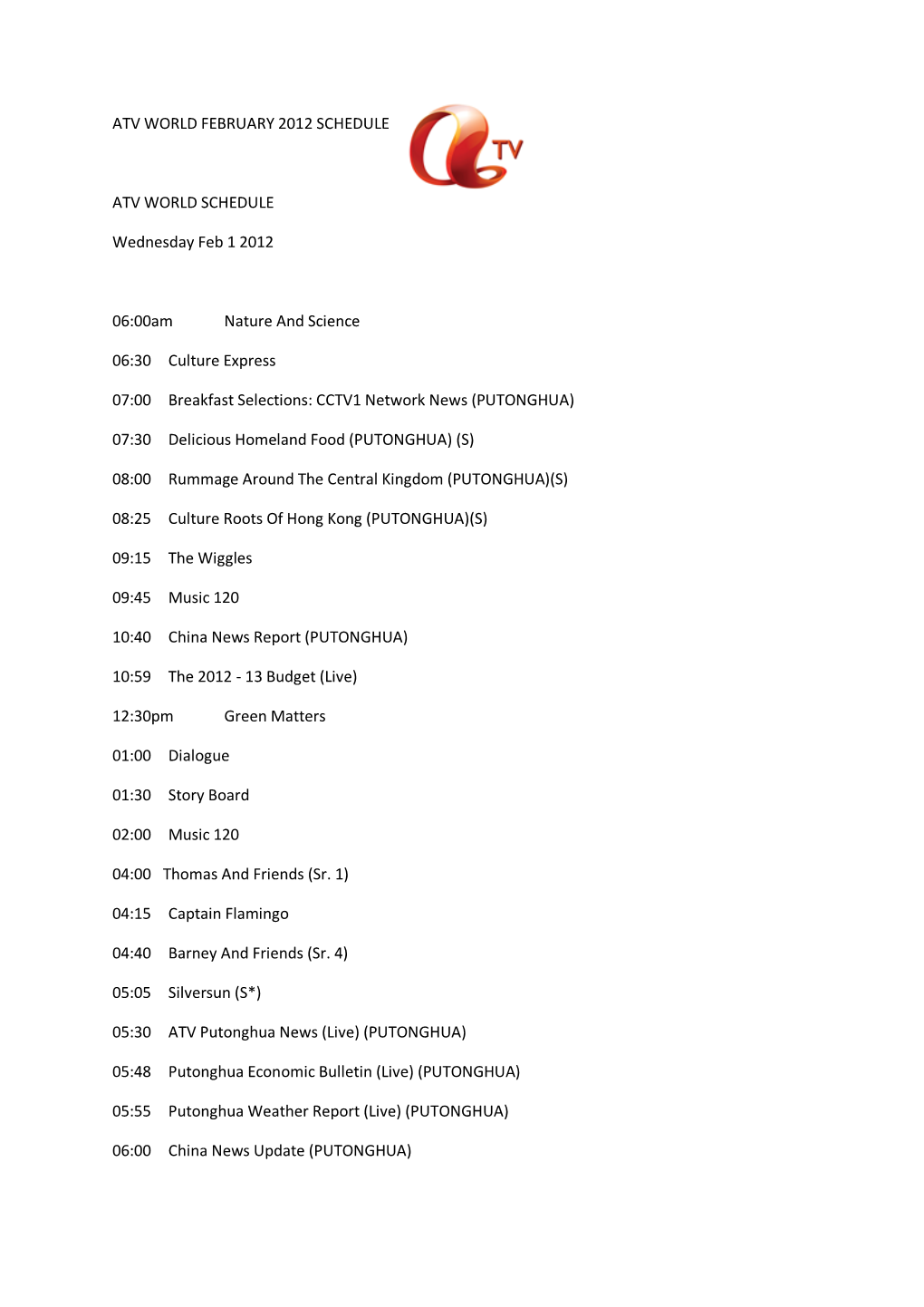 Atv World February 2012 Schedule Atv World