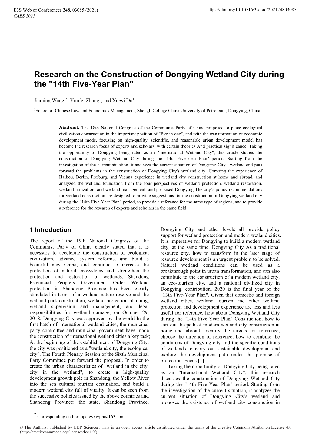 Research on the Construction of Dongying Wetland City During the "14Th Five-Year Plan"