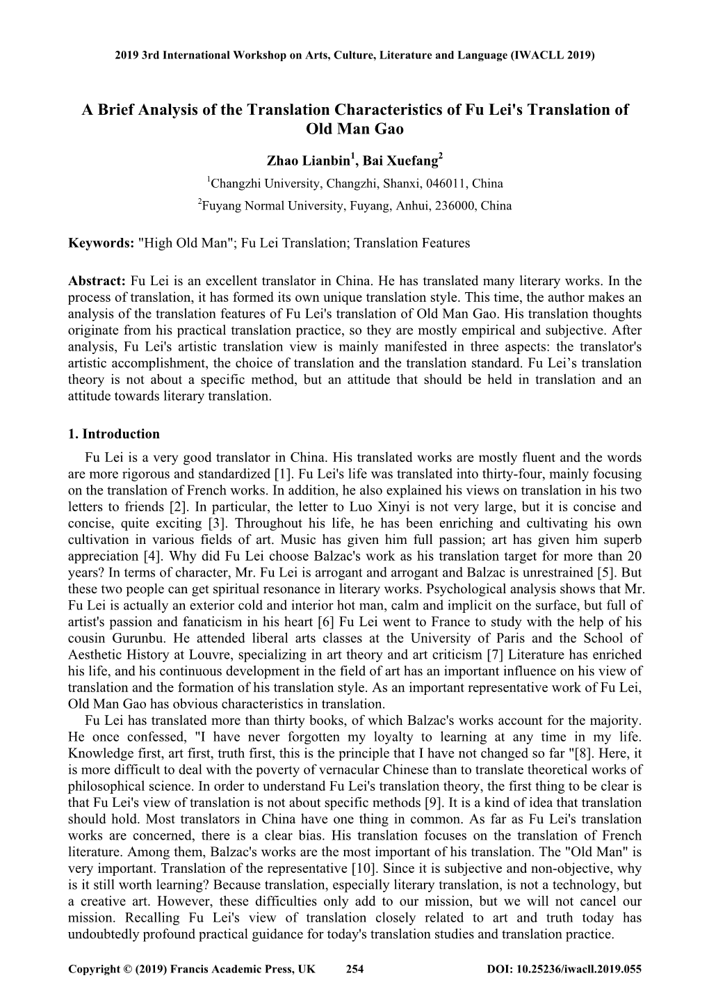 The Optimal Design of Soccer Robot Control System Based on The