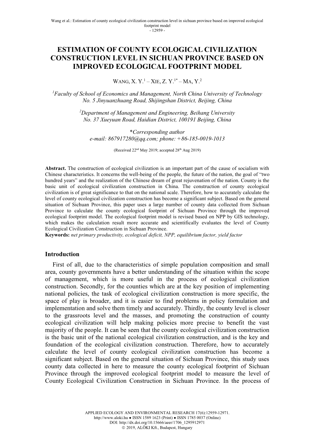 Ma, Y.: Estimation of County Ecological Civilization Construction Level In