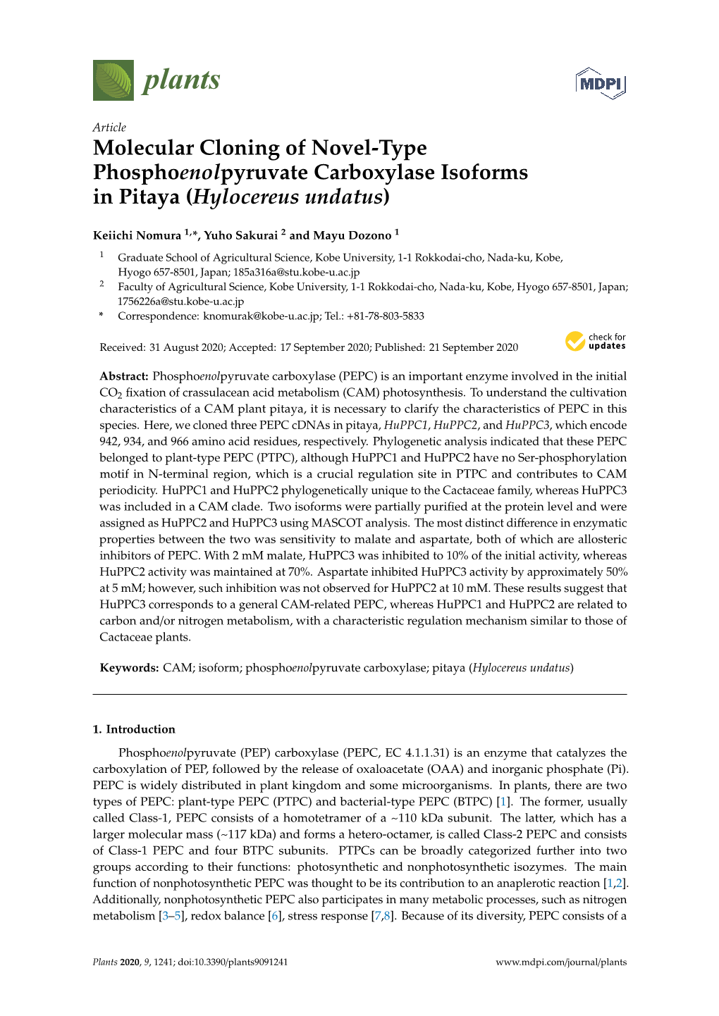 Molecular Cloning of Novel-Type Phosphoenolpyruvate Carboxylase Isoforms in Pitaya (Hylocereus Undatus)