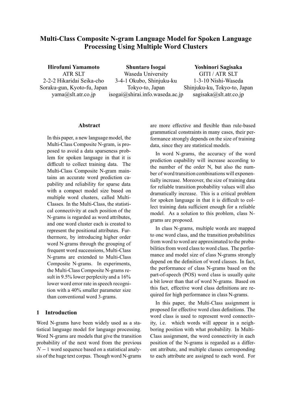 Multi-Class Composite N-Gram Language Model for Spoken Language Processing Using Multiple Word Clusters