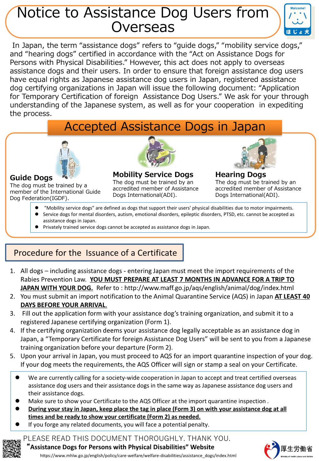Notice to Assistance Dog Users from Overseas