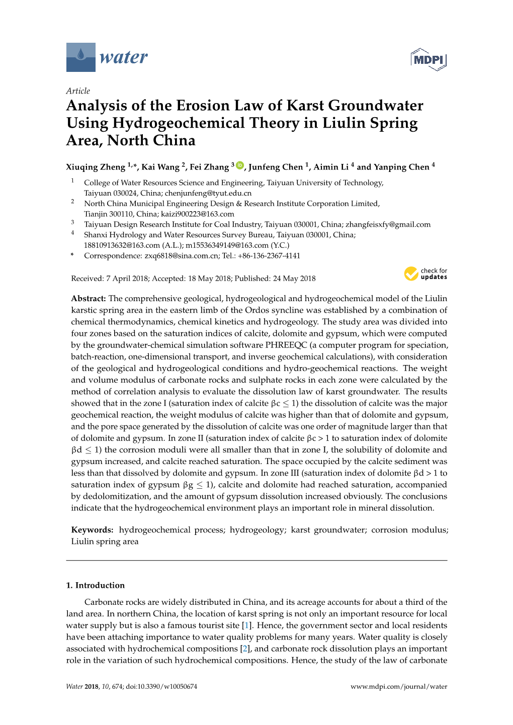 Analysis of the Erosion Law of Karst Groundwater Using Hydrogeochemical Theory in Liulin Spring Area, North China