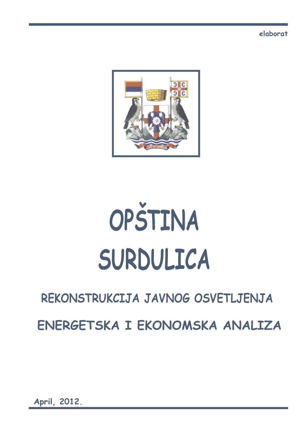 Opština Surdulica