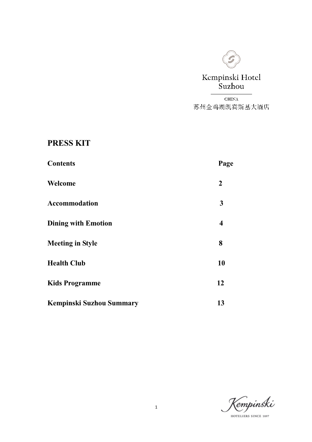 Revised Kempinski Suzhou-Press Kit E