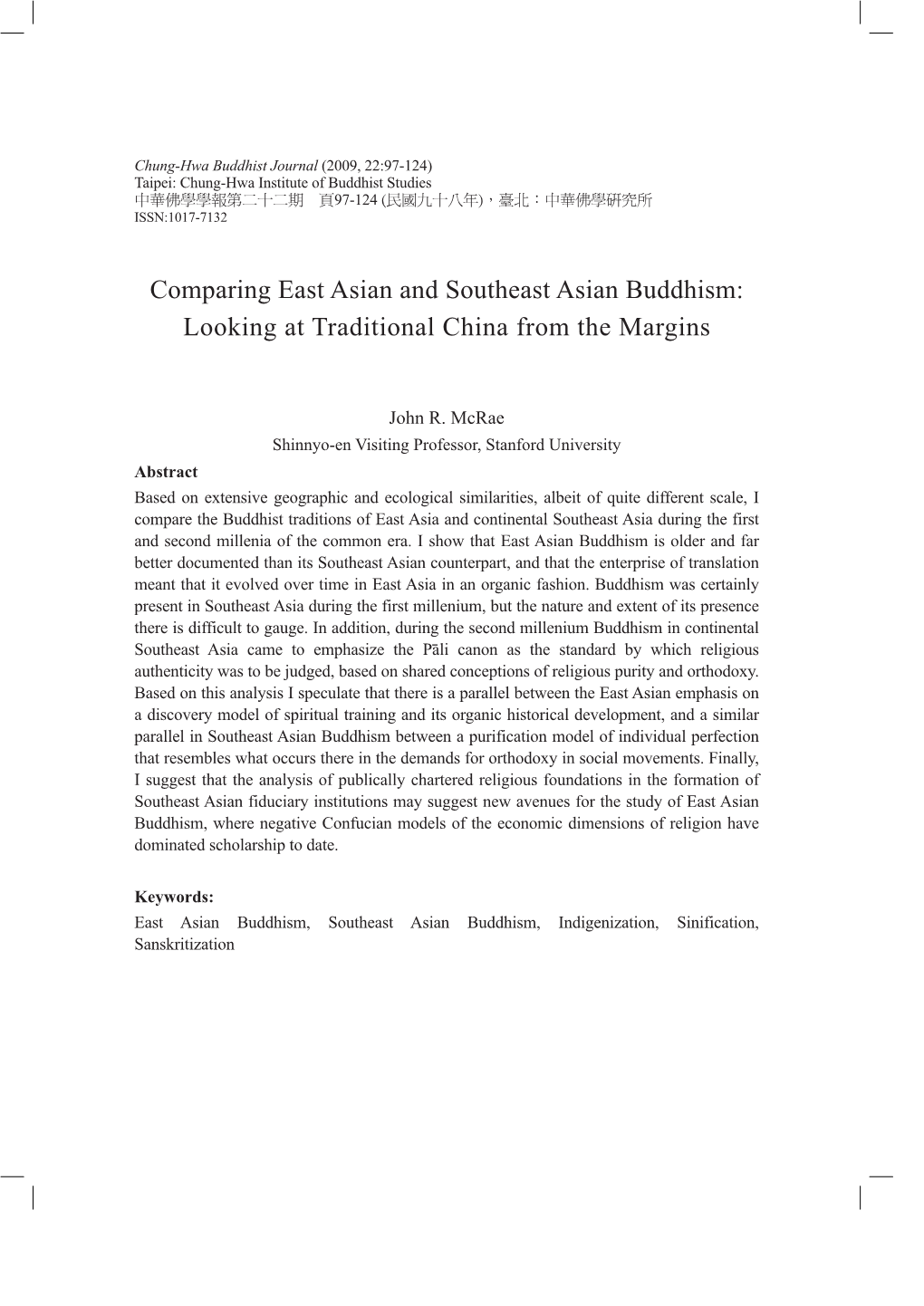 Comparing East Asian and Southeast Asian Buddhism: Looking at Traditional China from the Margins