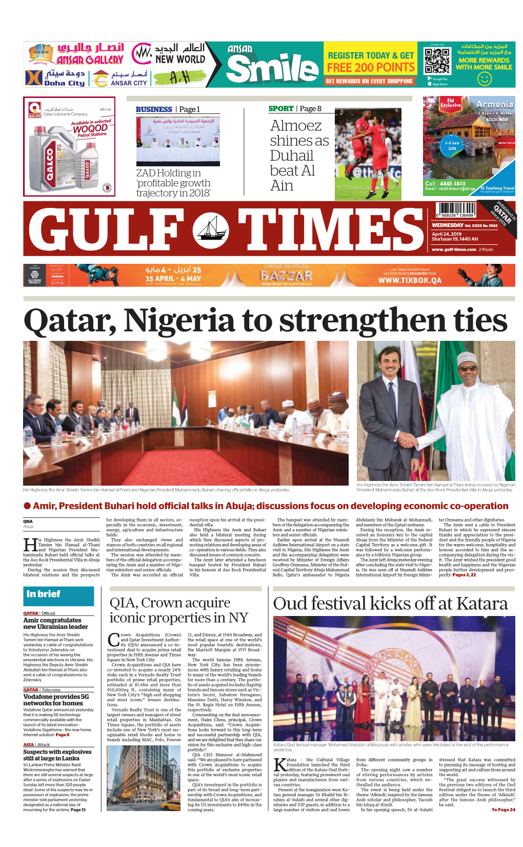 Qatar, Nigeria to Strengthen Ties