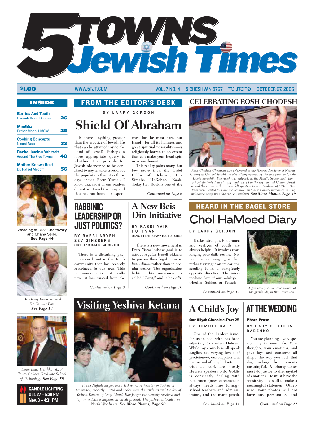 The 5 Towns Jewish Times