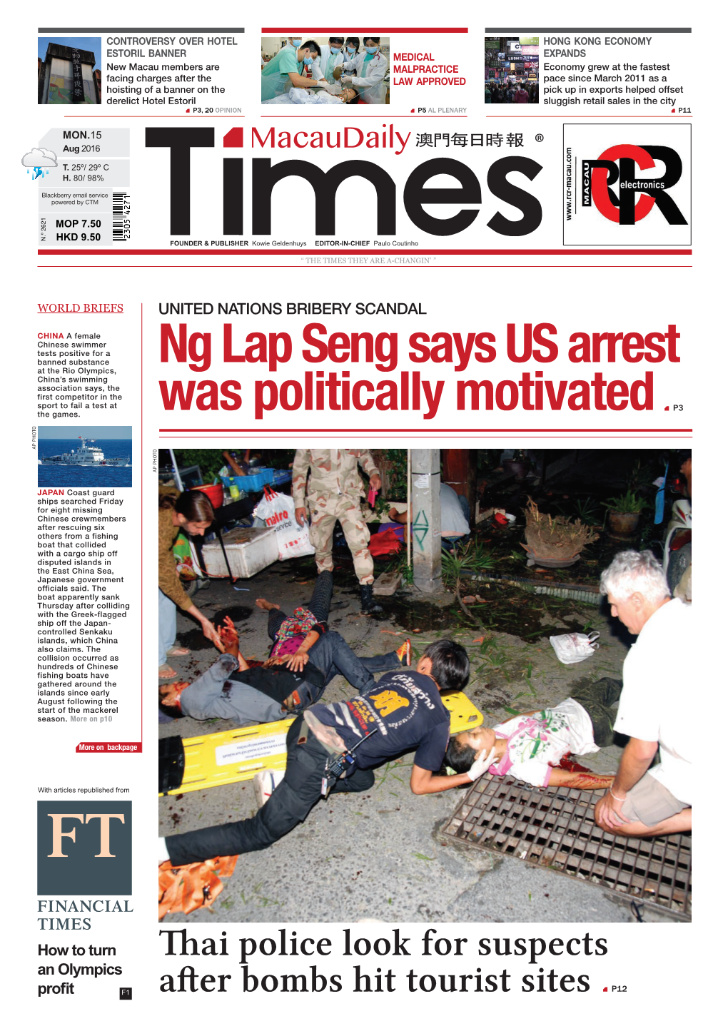 Ng Lap Seng Says US Arrest Was Politically Motivated