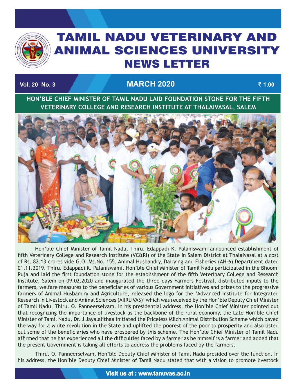 TAMIL NADU VETERINARY and ANIMAL SCIENCES UNIVERSITY News Letter