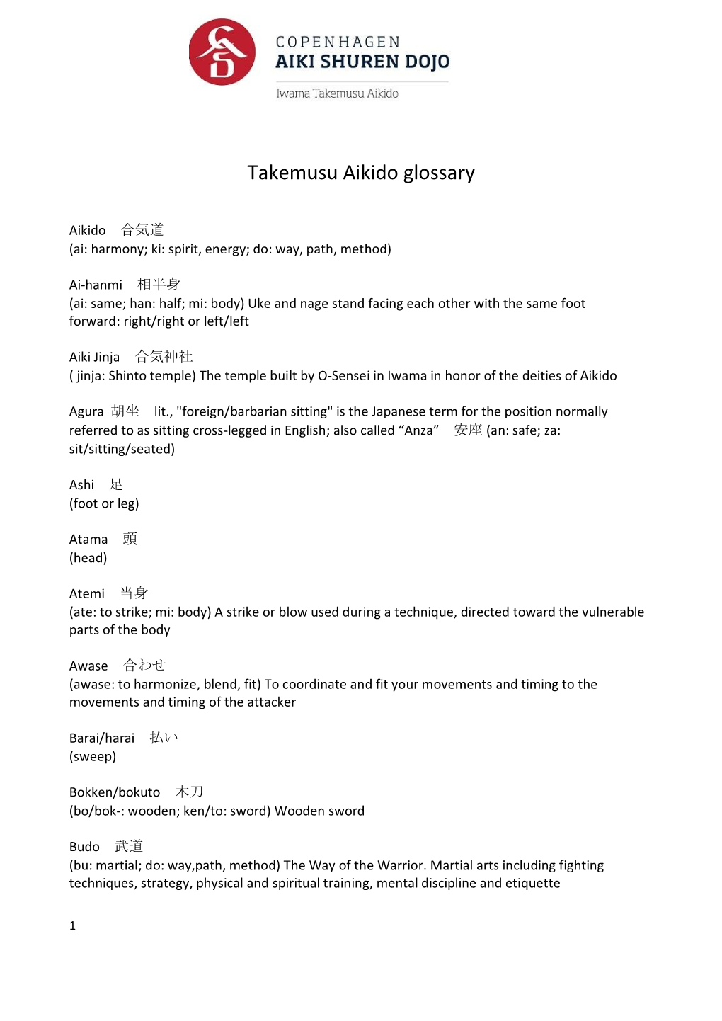 Takemusu Aikido Glossary