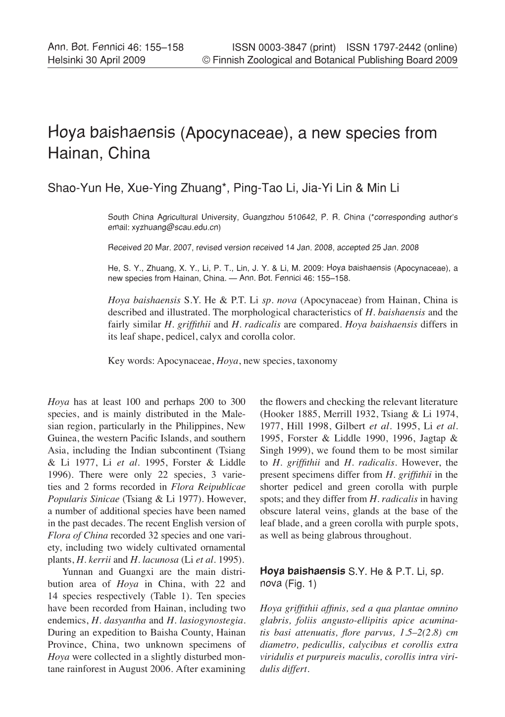 Hoya Baishaensis (Apocynaceae), a New Species from Hainan, China