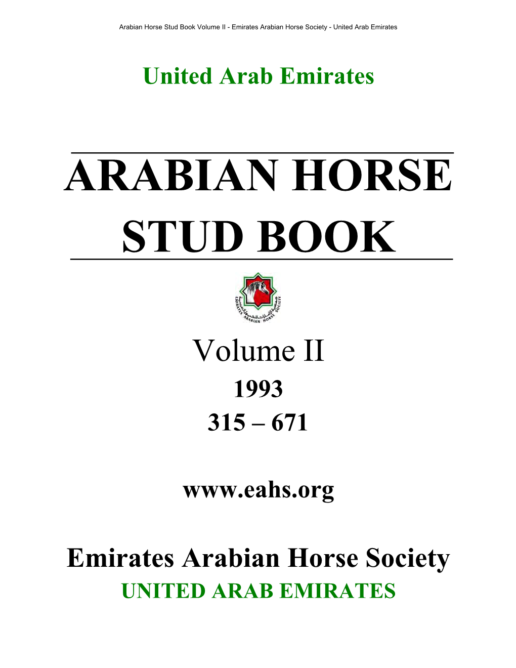 UAE Arabian Horse St